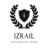 Логотип телеграм канала @kizlyar_nozhik — КИЗЛЯРСКИЕ НОЖИ ⚔️ IZRAIL
