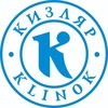Логотип телеграм канала @kizlyarklinokk — ООО ПП Кизляр | магазин-Клинок🔪