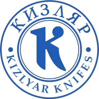 Логотип телеграм канала @kizlyarknifes — НОЖИ ООО ПП Кизляр