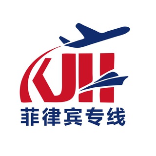 电报频道的标志 kjhpd — KJH 东莞市凯嘉华商贸有限公司