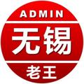 电报频道的标志 kjv44 — 无锡🫵模 特