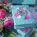 لوگوی کانال تلگرام kk467h — قناتي ،،كل مايخص التربية الاسلامية ،، سها الطائي 😊