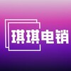 电报频道的标志 kk6138kk — 🔥【招财电销】越南群呼 印尼群呼 新加坡线路 海外电销系统 群呼改显ws打粉