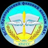 Логотип телеграм -каналу kk_nau — ВСП "Криворізький фаховий коледж НАУ"