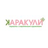 Логотип телеграм канала @kkarakuli — Каракули