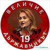 Логотип телеграм канала @kkatincharova — Красимира Катинчарова
