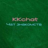 Logo of telegram channel kkchat111 — KKchat