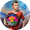 Логотип телеграм канала @kkfdeti — Краснодарский краевой футбол ДЕТИ