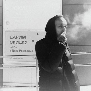 Логотип телеграм канала @kkipriyanoff_thoughts — kkipriyanoff.
