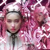 Логотип телеграм канала @kkissaeng — киćэн закрыты
