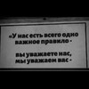 Логотип телеграм канала @kkkam77 — ʙд᧐᥊н᧐ʙᥱнᥙя