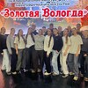 Логотип телеграм канала @kkkkkkkkaaage — АСТ ХС «Импульс»🪽⚡️