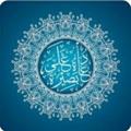 Telegram channel رقائق logo