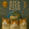 ккк🎀 - Telegram Channels