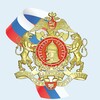 Логотип телеграм канала @kkklebed — КГБОУ "Красноярский кадетский корпус имени А.И.Лебедя"