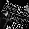 Логотип телеграм канала @kkkooossshh69 — KOSHMAR PubgM
