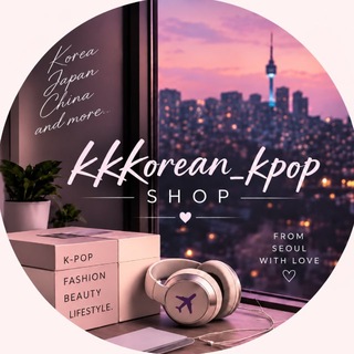 Logo of telegram channel kkkorean_kpop — 💜𝐊𝐊𝐊𝐎𝐑𝐄𝐀𝐍_𝐊𝐏𝐎𝐏 𝐒𝐇𝐎𝐏💜