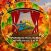 Telegram kanalining logotibi kkkukla_teatr — Qaraqalpaq mámleketlik quwırshaq teatrı