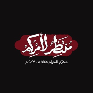 Logo saluran telegram kkoo_204 — ڪۅثّـر.