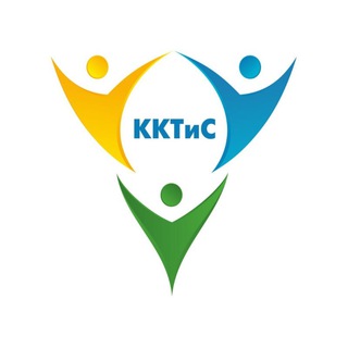 Логотип телеграм канала @kktis2022 — КГБ ПОУ ККТиС