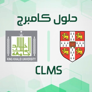 لوگوی کانال تلگرام kku_e — كتب أنلوك الجديدة