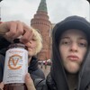 Логотип телеграм канала @kkwarssgg — Karamzin Da Hood
