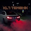 Telgraf kanalının logosu kl7temshik — KL7| TEMSHIK $
