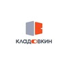 Логотип телеграм канала @kladovkin_b2b — Кладовки от "Кладовкин"