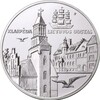 Логотип телеграм канала @klaipedaonline — Клайпеда Klaipėda Online
