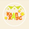 Логотип телеграм канала @klaphouse — Творческая студия «кЛапХаус»