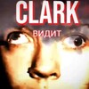 Логотип телеграм канала @klarkvidit — KLARKVIDIT- KORMIT