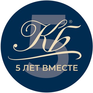 Логотип телеграм канала @klassicheskie_besedy — КЛАССИЧЕСКИЕ БЕСЕДЫ. Семейное образование