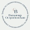 Логотип телеграм канала @klassniy_rukovoditel — Классный руководитель
