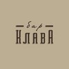 Логотип телеграм канала @klavabar — Klava Bar