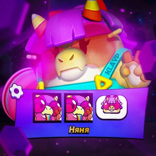 Логотип телеграм канала @klayp_brawlstars — S