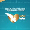 Логотип телеграм канала @kldcardio — Федеральный центр высоких медицинских технологий Минздрава России (Калининград)