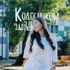 Логотип телеграм канала @kldorrchannel — колесникова здесь!!