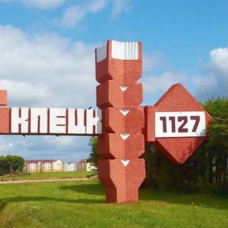 Лагатып тэлеграм-канала kleck — Город Клецк