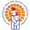 Логотип телеграм канала @kleodkb — Областная детская больница Волгоград