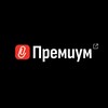 Логотип телеграм канала @klerk_premium — Клерк.Премиум