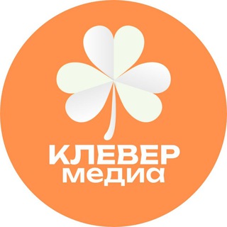 Telegram channel Клевер Ростов logo