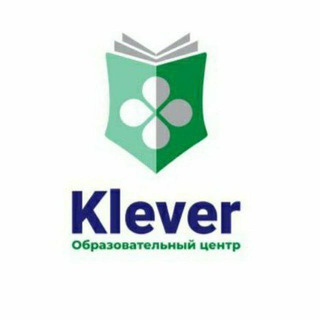 Логотип телеграм канала @kleverenglish — 🇬🇧 Klever English 🇬🇧 Умный Английский 🇬🇧