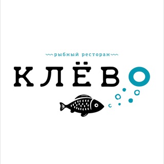 Логотип телеграм канала @klevorestaurant — КЛЁВО