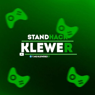 Логотип телеграм канала @klewerapkmodding — Klewer1377 old channel