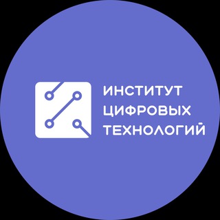Логотип телеграм канала @klgtu_digital_channel — Klgtu_digital_channel