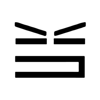 Логотип телеграм -каналу kliati_pereklady — Кляті переклади