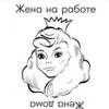 Логотип телеграм канала @klient_v_chate — Клиент в чате