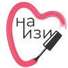 Логотип телеграм канала @klienti_na_izi — Клиенты на изи! • Маникюр контент теперь здесь