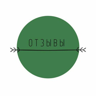 Логотип телеграм канала @klientiko — Rabota online🕊