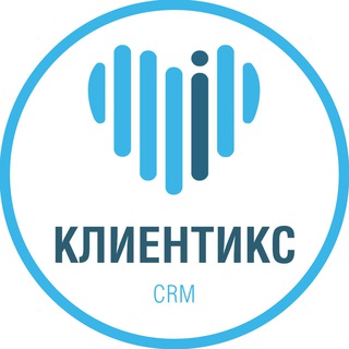 Логотип телеграм канала @klientikscrm — Клиентикс CRM